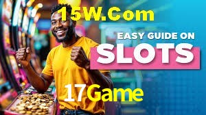 Welcome Bonus 17Game