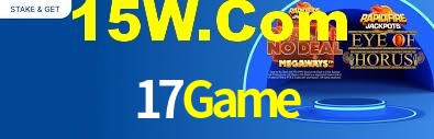 17Game App